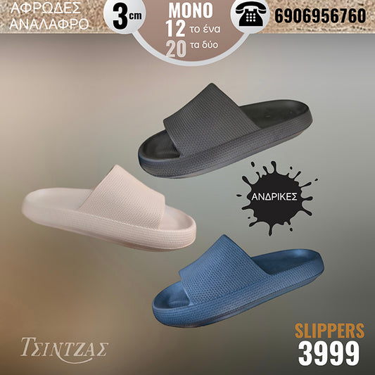 Men's lightweight slippers with anatomic press - 3999 