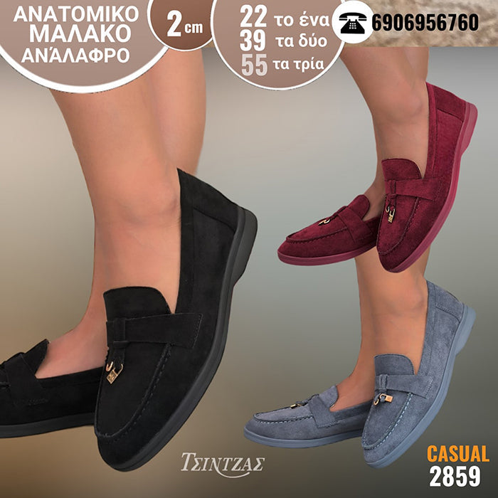 Casual with suede texture and soft bottom - 2859