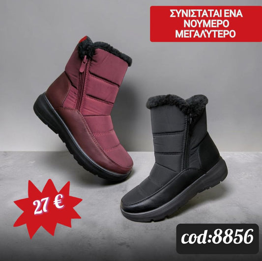 Μποτάκια με γούνα και φερμουάρ - 8856